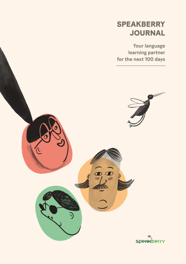 cover of language learning journal